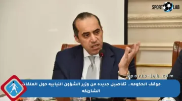 موقف الحكومة.. تفاصيل جديدة من وزير الشؤون النيابية حول الملفات الشائكة